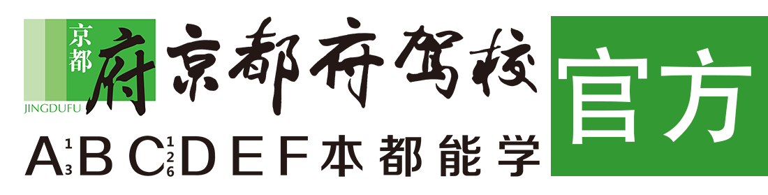 操逼叼鸡免费观看></div>
                    </a>
                </div>                                                                                                  
                <!-- logo -->
                <button type=